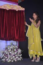 Madhuri Dixit at the launch of It_s Only Cinema magazine in Novotel, Mumbai on 14th July 2012 (33).JPG